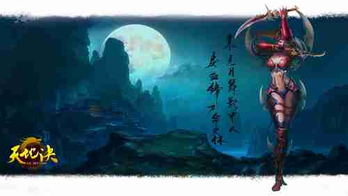 《废土3》公布最新预告！感受末世求生的魅力所在！